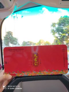 (Category: ) located in . Submitted by laiily (Listing ID 1030143299, Image 1). Description: .
