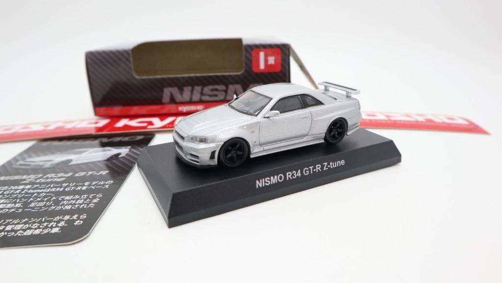 Kyosho 1 64 Nismo R34 Gt R Z Tune Nissan Skyline Gtr R34 Silver 興趣及遊戲 玩具 遊戲類 Carousell