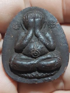 (Category: ) located in . Submitted by tha1amulets (Listing ID 1030260772, Image 1). Description: .