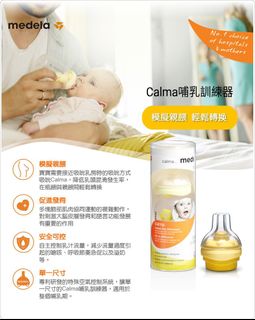 （分類：）位於 。 由 cuckoo12345 提交（商品編號 1030167046，圖片 1）。簡介： 。