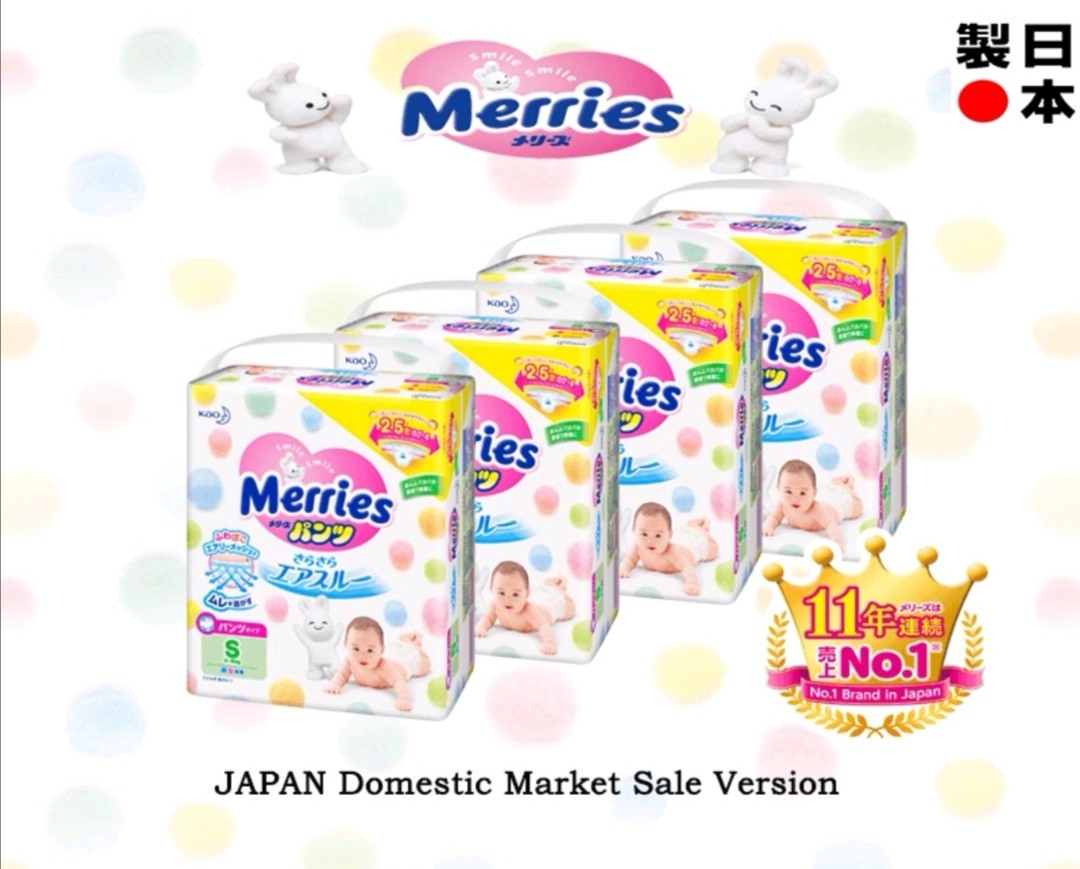 merries diapers size