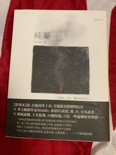 （分類：）位於 。 由 luxurystar 提交（商品編號 1030124914，圖片 1）。簡介： 。