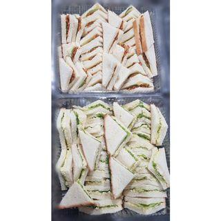 Mini Sandwiches (32pcs)