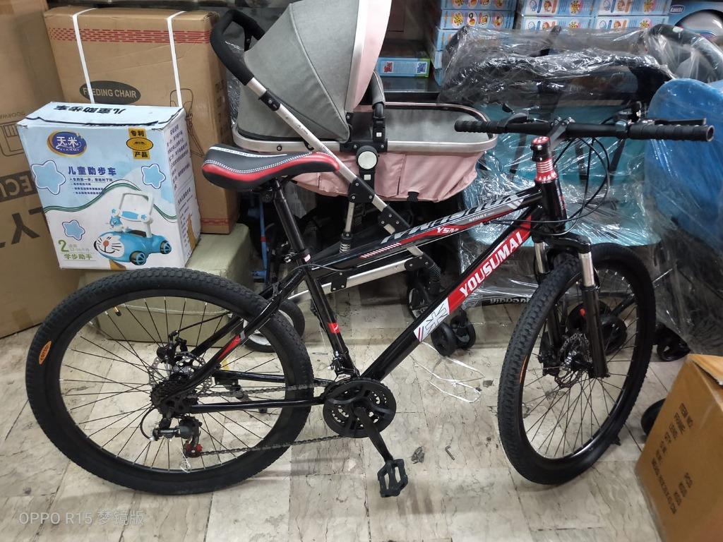 mountain bike size 26