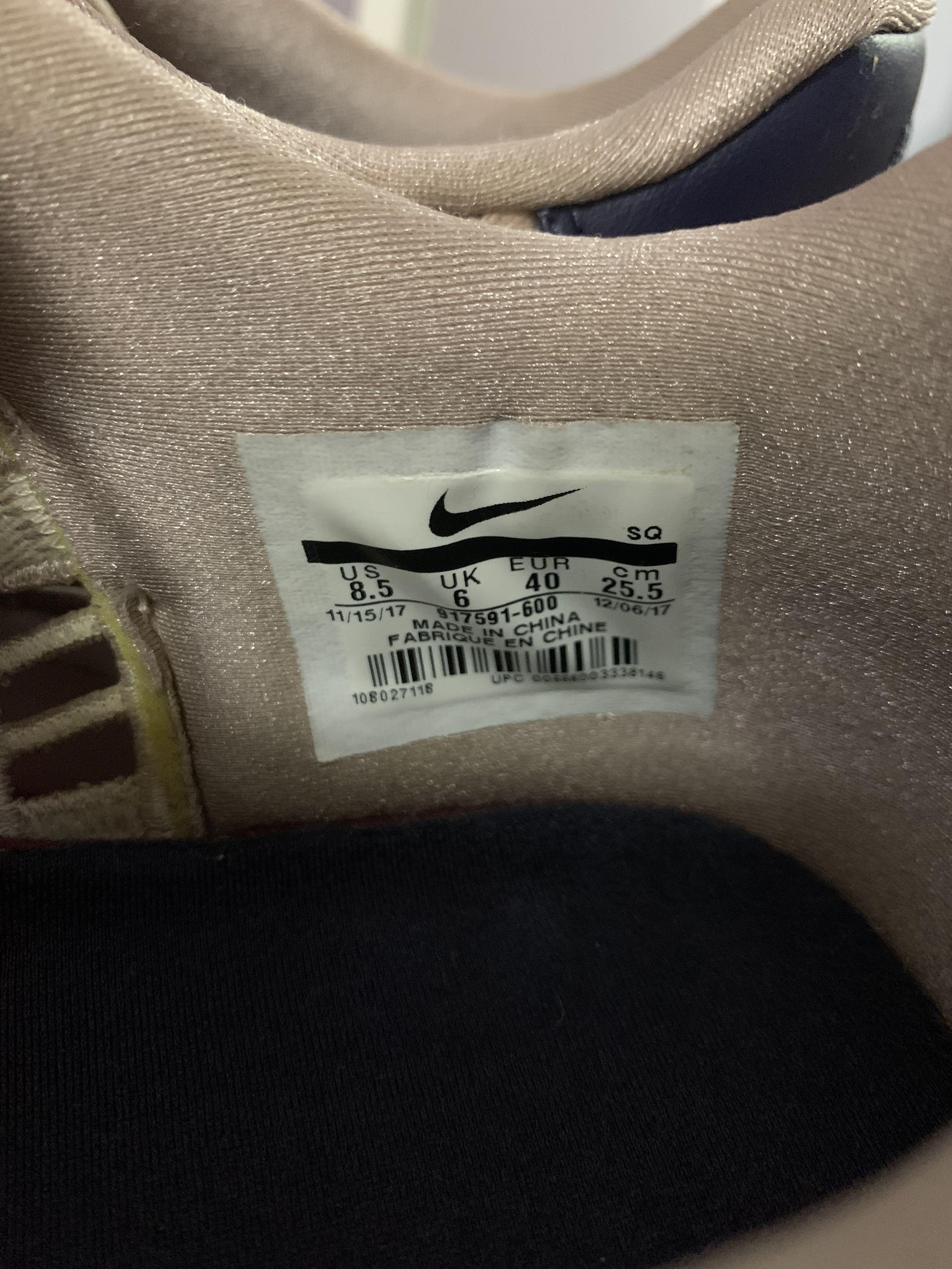 Nike air discount force upstep si
