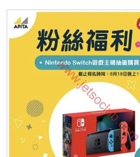 （分類：）位於 。 由 Alex_son_ 提交（商品編號 1030247175，圖片 1）。簡介： 。