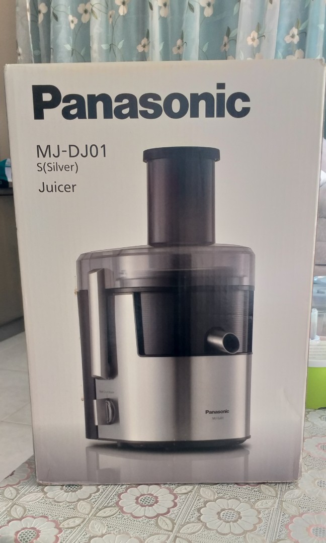 Panasonic Juicer MJ DJ01 Silver TV Home Appliances Kitchen