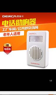 （分類：）位於 。 由 greatbk 提交（商品編號 1030264237，圖片 1）。簡介： 。