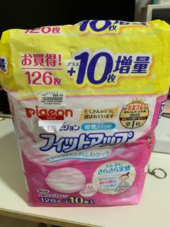 （分類：）位於 。 由 yiuida 提交（商品編號 1030284400，圖片 1）。簡介： 。