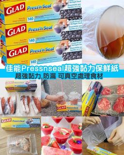 （分類：）位於 。 由 carmenkmmm 提交（商品編號 1030182106，圖片 1）。簡介： 。