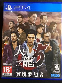（分類：）位於 。 由 vangloness 提交（商品編號 1030240709，圖片 1）。簡介： 。