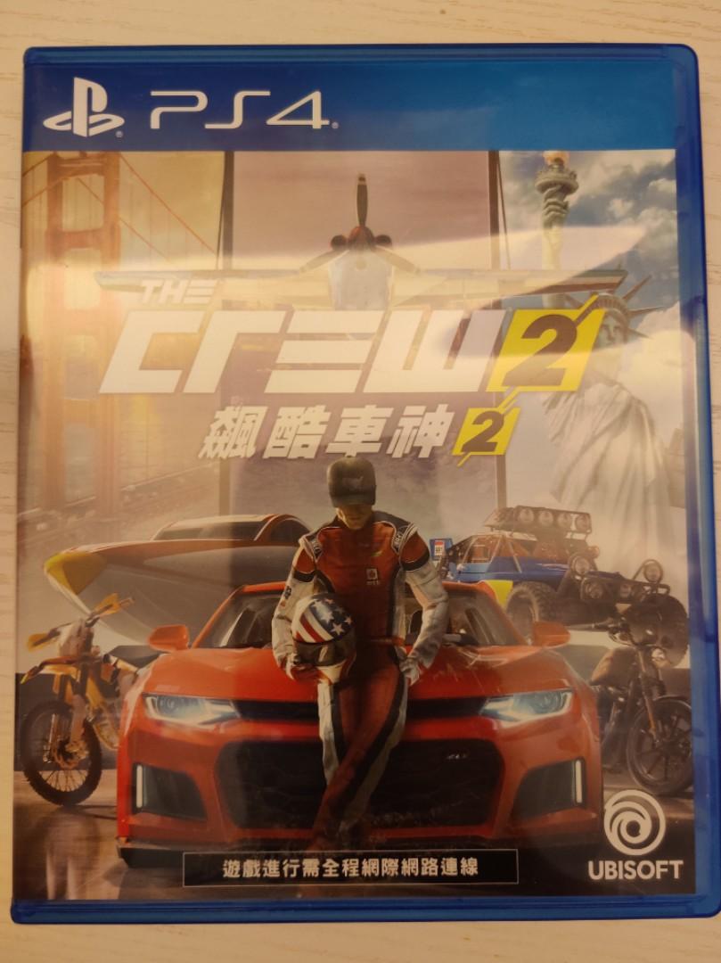 Ps4 Games The Crew 2 飆酷車神2 電子遊戲 電子遊戲 Playstation Carousell