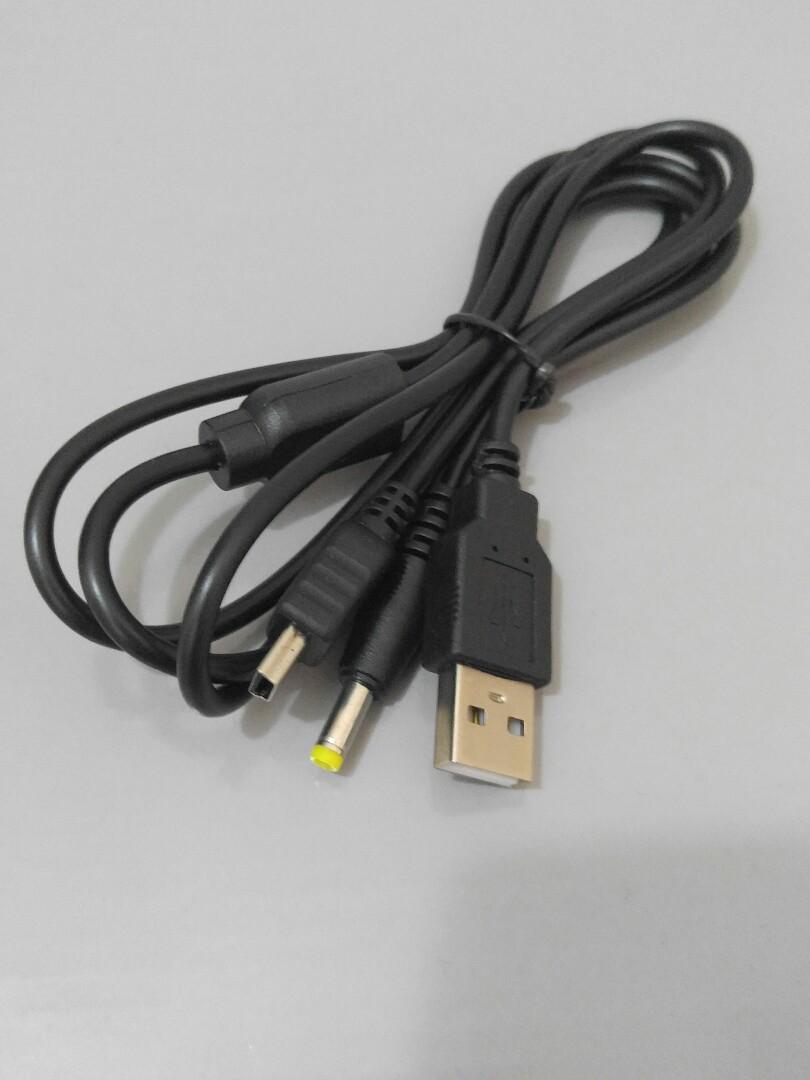 湿った倫理お世話になったusb Psp 充電 Gallery Ayanokoji Jp