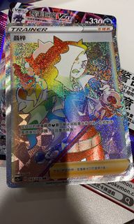 （分類：）位於 。 由 dingyuetwan 提交（商品編號 1030291726，圖片 1）。簡介： 。