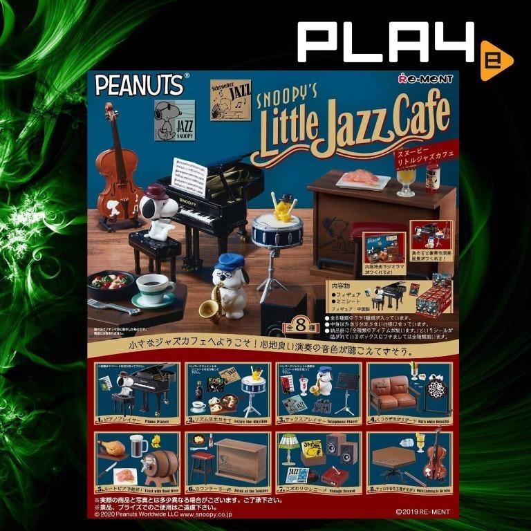Re Ment Peanut Snoopy S Little Jazz Cafe Set Of 8 Brand New Toys Games Bricks Figurines On Carousell