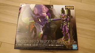 （分類：）位於 。 由 carmeu 提交（商品編號 1030166245，圖片 1）。簡介： 。