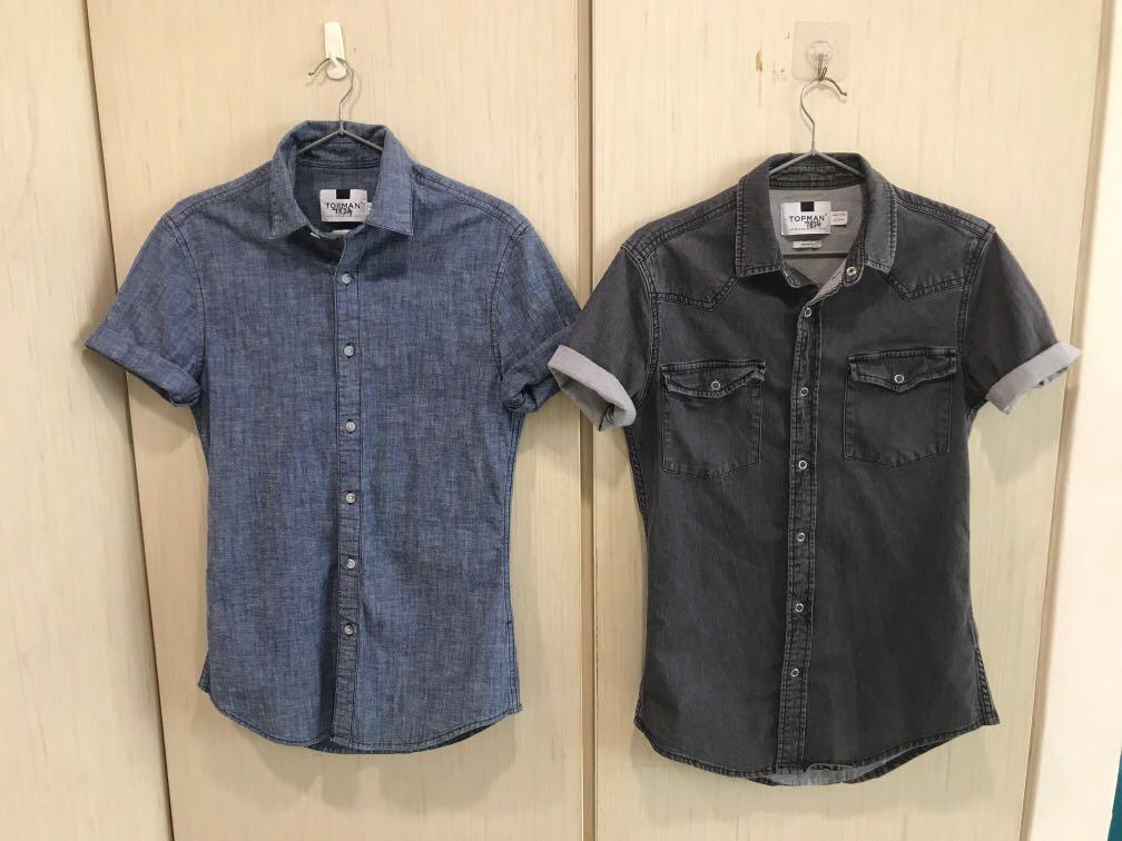 mens muscle fit denim shirt