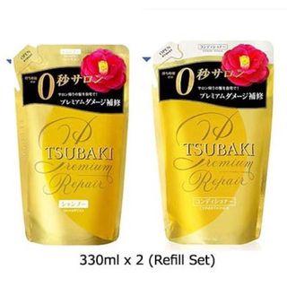 Shiseido Tsubaki Premium Repair Damage Shampoo and Conditioner