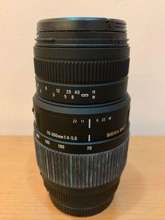 Sigma 70 300mm View All Sigma 70 300mm Ads In Carousell Philippines