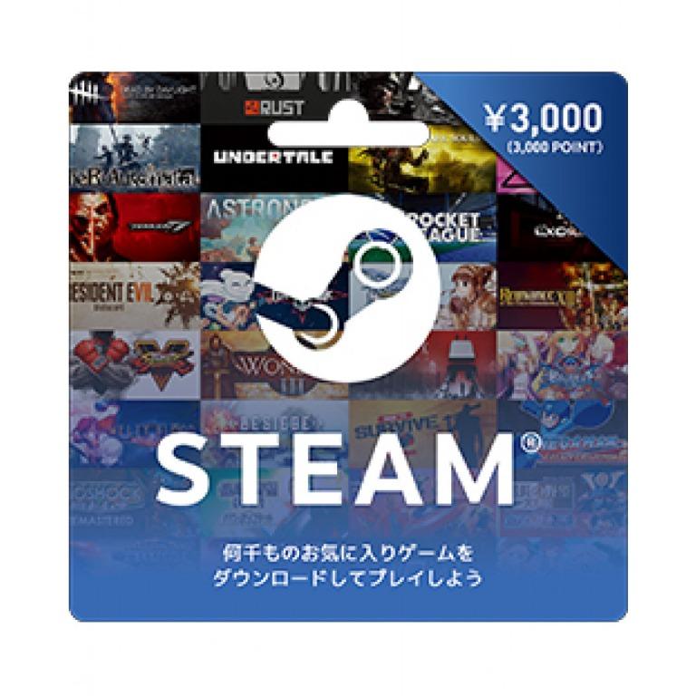 Steam Card Prepaid Card 3000yen Packaging JP, Video Gaming, Gaming Accessories, Game Gift