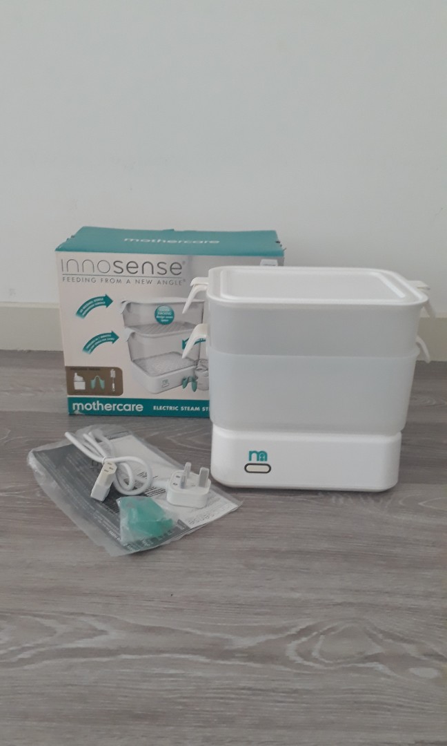 mothercare steriliser