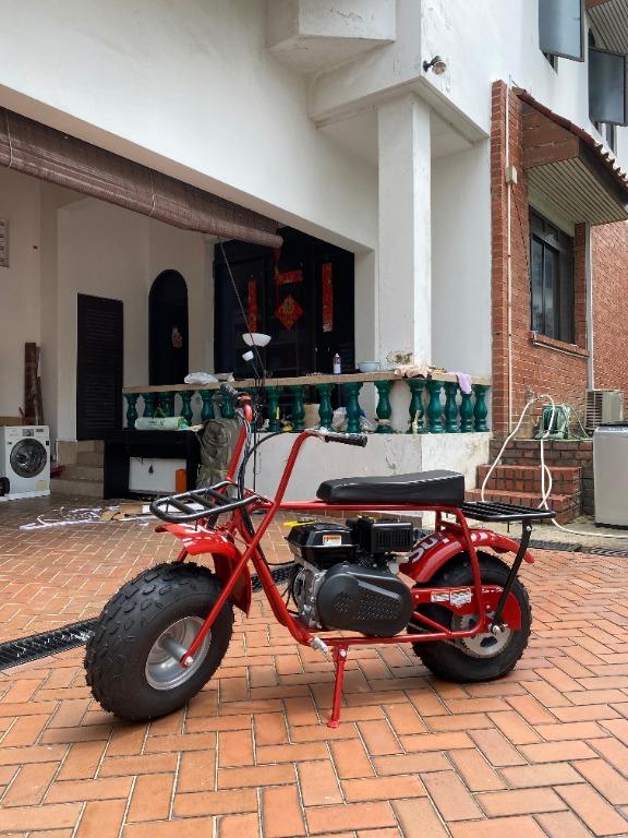 Supreme coleman mini bike for sale discount