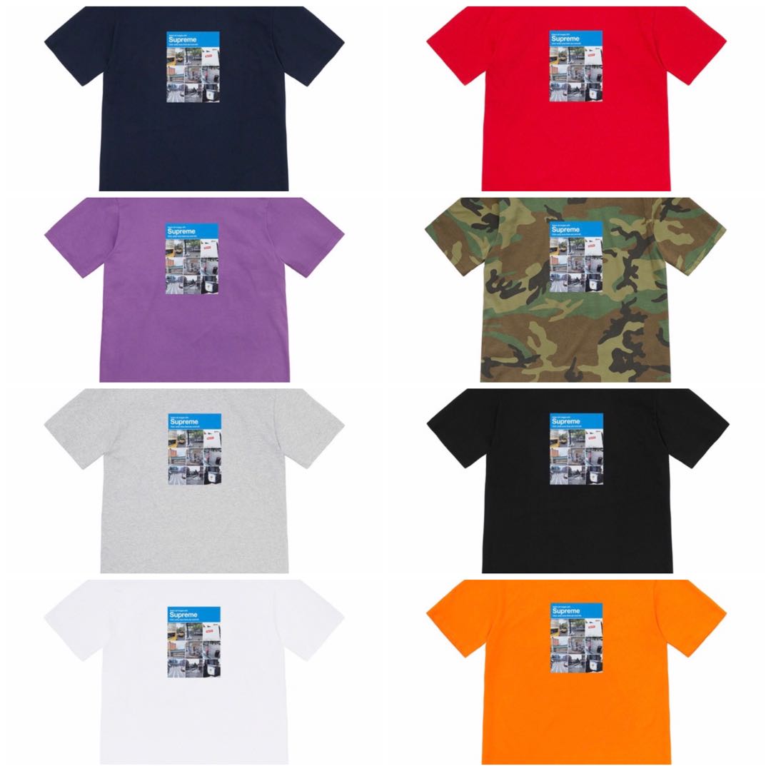 verify tee supreme