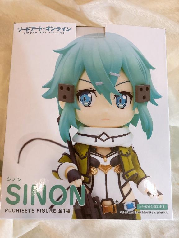 - Original - Aniplex - Sword Art Online - Puchieete Figure - Sinon ...