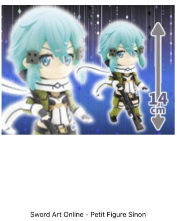 - Original - Aniplex - Sword Art Online - Puchieete Figure - Sinon ...