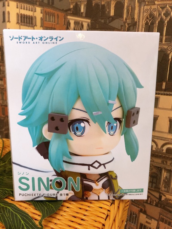 - Original - Aniplex - Sword Art Online - Puchieete Figure - Sinon ...
