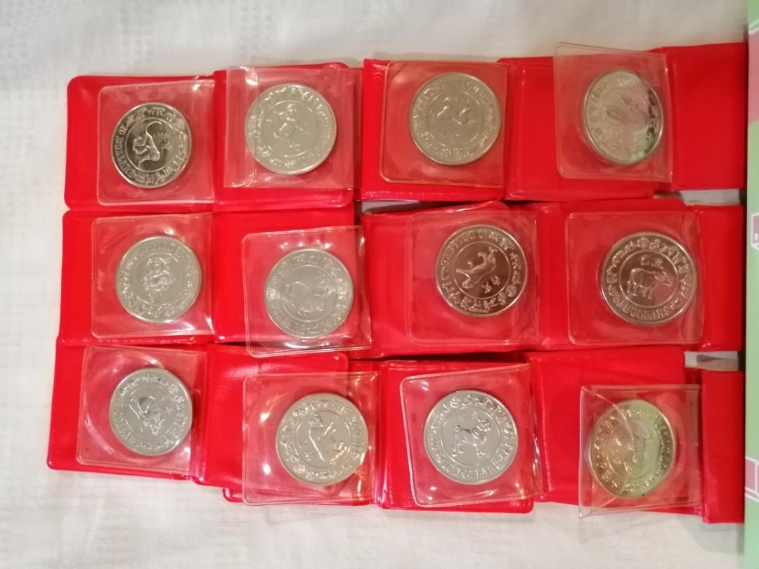 Syiling Lama Antiques Currency On Carousell
