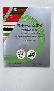 （分類：）位於 。 由 vivfi 提交（商品編號 1030175939，圖片 1）。簡介： 。