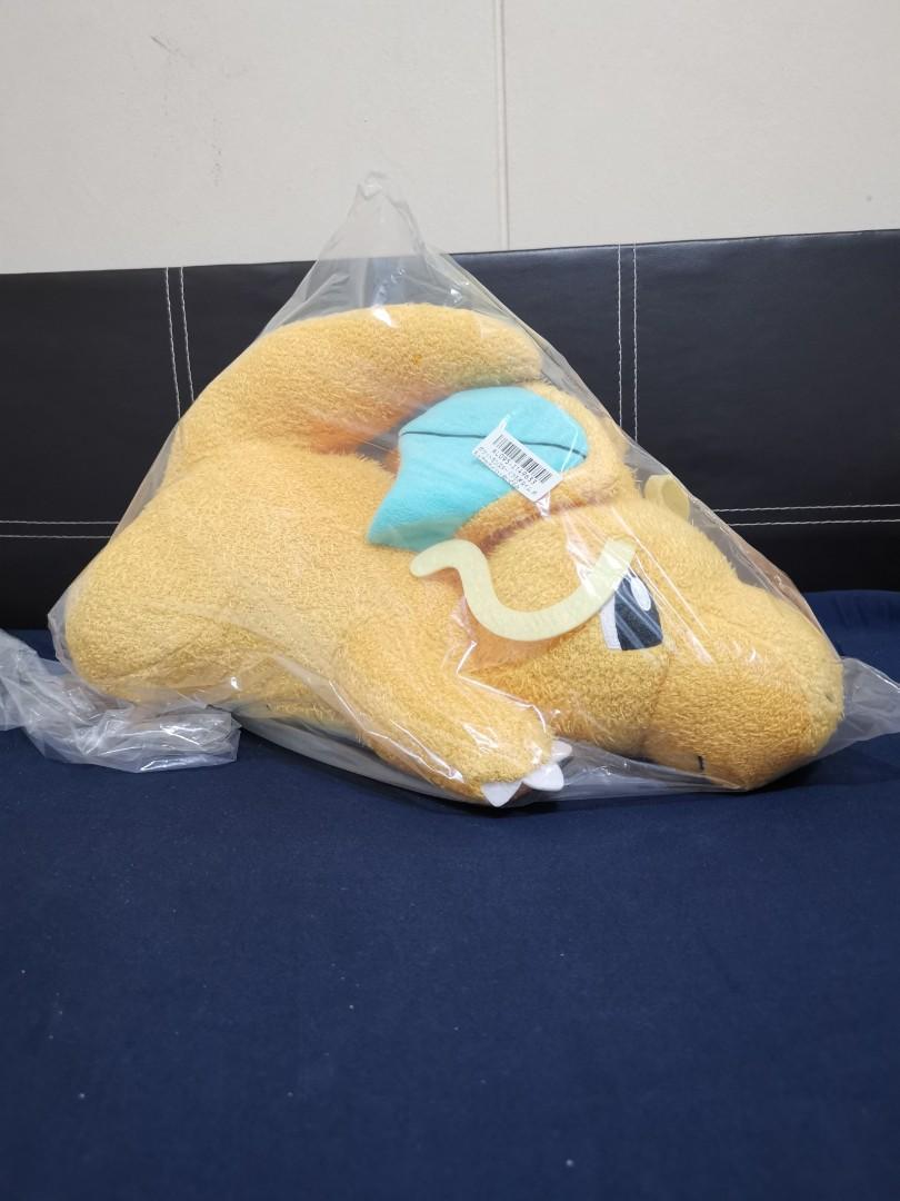 Banpresto dragonite online