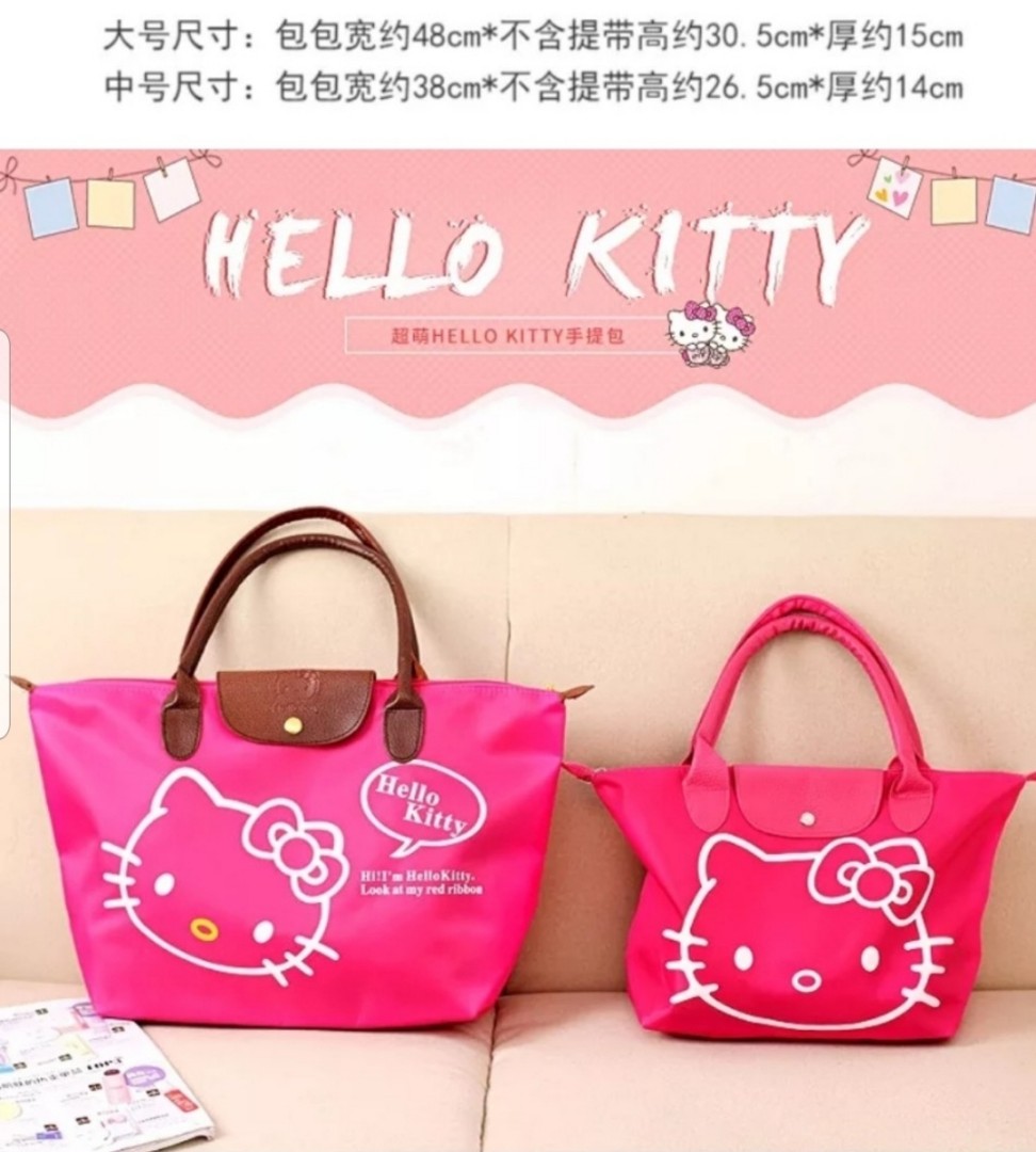 tote bag hello kitty