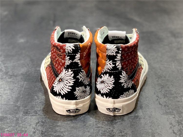 Vans Sk8 Hi Tiger Patchwork
