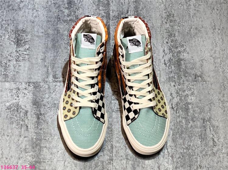 Sk8 hi clearance tiger