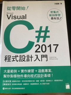 （分類：）位於 。 由 bookwormswillpower 提交（商品編號 1030136720，圖片 1）。簡介： 。