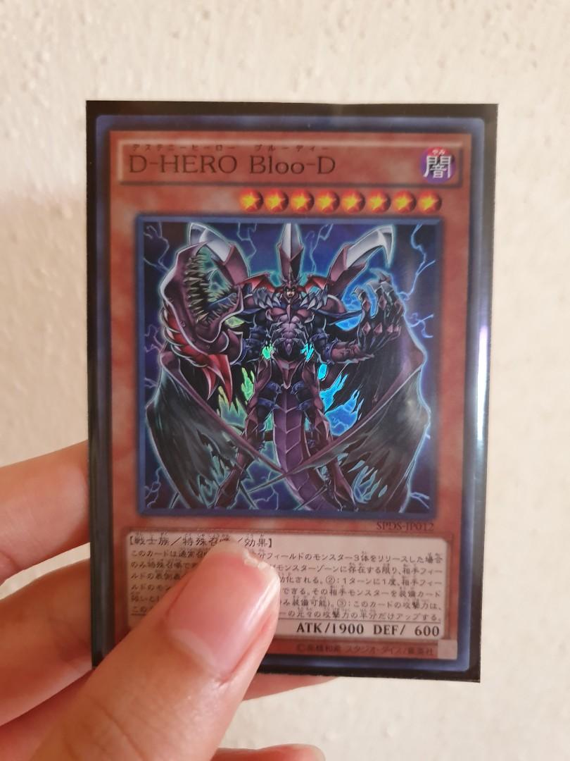 Yugioh Ocg Destiny Hero Bloo D Hobbies Toys Toys Games On Carousell Yugioh Ocg Destiny Hero Bloo D Hobbies Toys Toys Games On Carousell