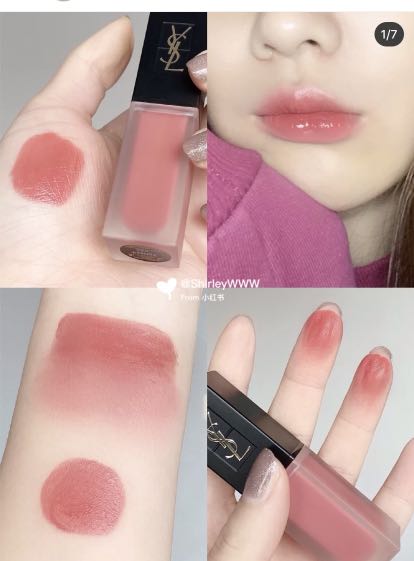 Ysl 204 lipstick top