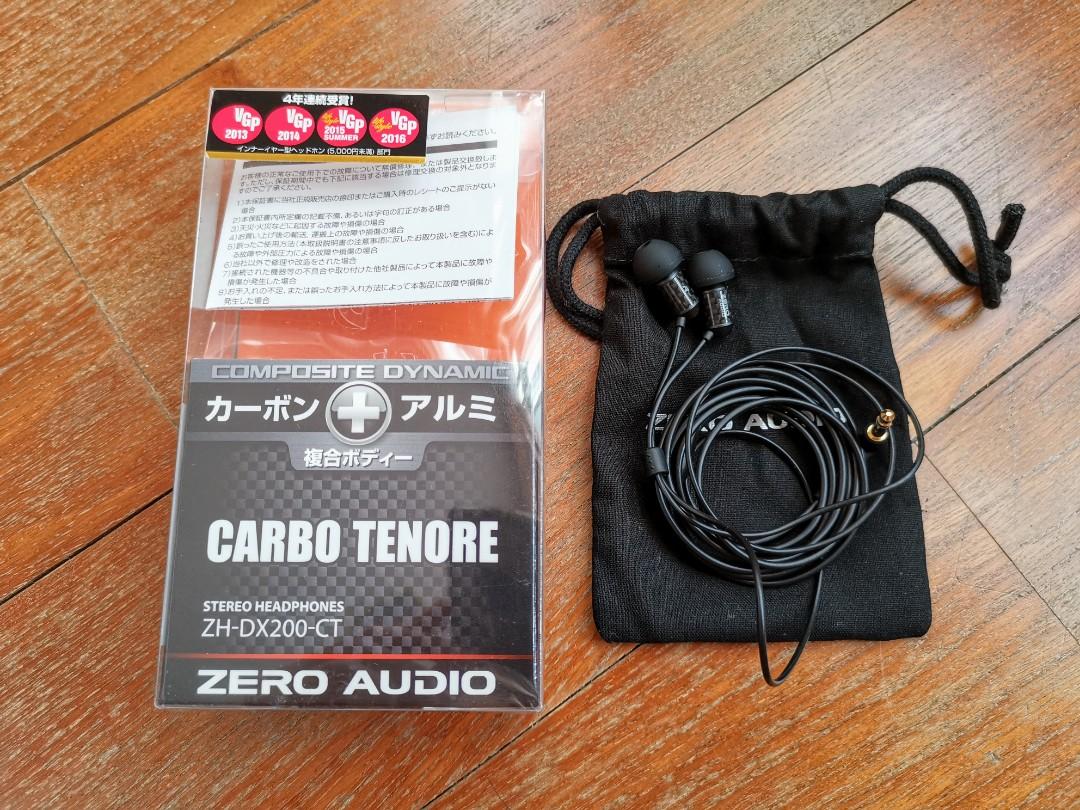 Zero Audio Carbo Tenore In Ear Earphones Zh Dx0 Ct Electronics Audio On Carousell