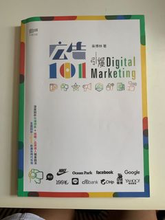 （分類：）位於 。 由 kimchilingling 提交（商品編號 1030369441，圖片 1）。簡介： 。