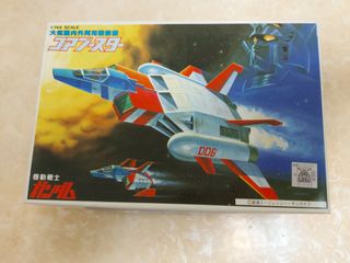 （分類：）位於 。 由 ey275 提交（商品編號 1030483227，圖片 1）。簡介： 。