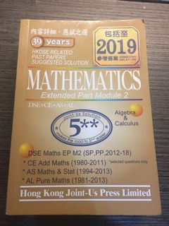 （分類：）位於 。 由 chuenwong 提交（商品編號 1030525937，圖片 1）。簡介： 。