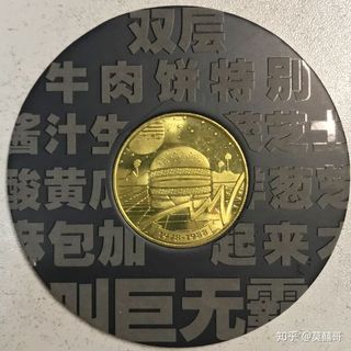 （分類：）位於 。 由 ringmaker 提交（商品編號 1030467983，圖片 1）。簡介： 。