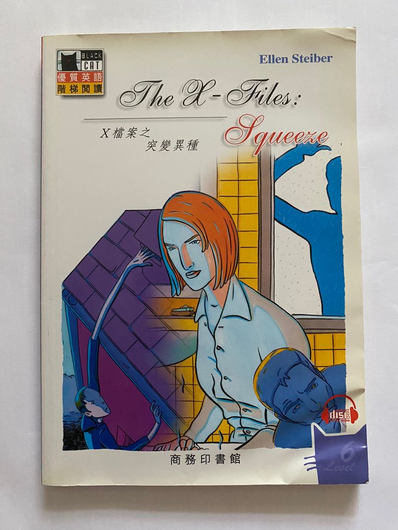 90 新 Black Cat 優質英語階梯閱讀 The X Files Squeeze X檔案之突變異種 Level 6 書本 文具 小說 故事書 Carousell