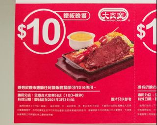 （分類：）位於 。 由 stallatotoro 提交（商品編號 1030366470，圖片 1）。簡介： 。