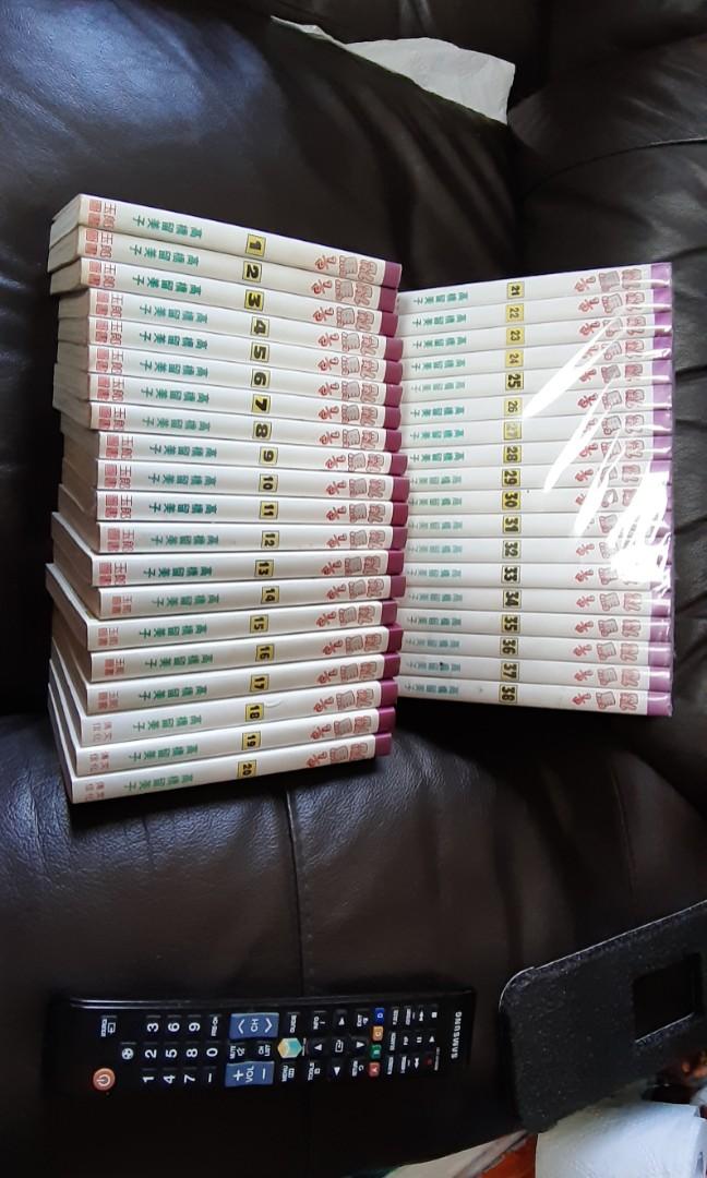 文化傳信出版亂馬1 2 不散 書本 文具 漫畫 Carousell