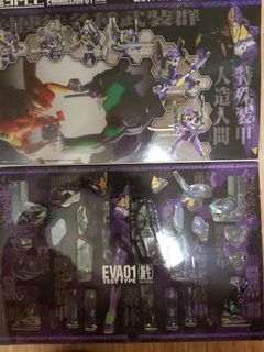（分類：）位於 。 由 domus_king 提交（商品編號 1030545466，圖片 1）。簡介： 。