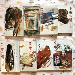 （分類：）位於 。 由 kychan535 提交（商品編號 1030399541，圖片 1）。簡介： 。