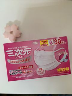 （分類：）位於 。 由 perciperci 提交（商品編號 1030350516，圖片 1）。簡介： 。